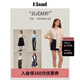 ELAND【公式襯衫】衣戀襯衫女純色棉感舒適長袖襯衣2025秋季新款 卡其色(35)Beige S 160