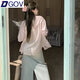 DGOV粉色防曬襯衫女夏季2025韓系寬松休閑慵懶風(fēng)襯衣長(cháng)袖條紋上衣外套 粉色 M 建議96-105斤