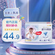 好奇（Huggies）金裝云感褲嬰兒紙尿褲新生兒男女寶寶通用超薄透氣尿不濕寶寶尿褲 拉拉褲-XL40片