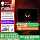 外星人（Alienware）【全能游戲本】m16 R2 Ultra AI全能本  16英寸高性能游戲本學(xué)生筆記本 Ultra9-185H/RTX4060 32G內(nèi)存 1.5T固態(tài)【定制款】 2.5K2