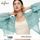 伊芙麗（eifini）輕薄涼感飄逸連帽外套女2024秋季新款長(cháng)袖上衣女 冰川藍 155/80A/S