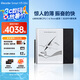 掌閱iReader【新品】Smart X5 Ultra 10.65英寸電紙書智能辦公本 電子書閱讀器 墨水屏學(xué)習(xí)平板 Smart X5 Ultra單機(jī)+儒雅黑磁吸保護(hù)套