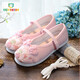 歐育 女童繡花鞋兒童漢服鞋荷花玉兔春夏中國風(fēng)軟底刺繡古裝演出布鞋 T18粉色荷花【四季款】 29