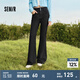 森馬（Semir）牛仔褲女森柔牛仔高腰喇叭褲顯瘦顯腿長(zhǎng)黑色褲子2024冬新款拖地褲 牛仔水洗黑98201 29