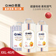 Q·MO奇莫皇家至柔拉拉褲L/XL/XXL/XXXL超薄透氣紙尿褲L男女?huà)雰耗虿粷?拉拉褲XXL40片