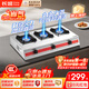 長(zhǎng)城（CHANGCHENG）煲仔爐商用三眼四眼燃?xì)庠钜夯瘹饬?頭煤氣灶多頭燃?xì)庠钏念^八頭猛火燃?xì)庠钌板佋盥槔睜C灶牛扒 【爆款升級(jí)】直噴猛火_三眼灶 煤氣罐/液化氣【含熄火保護(hù)】