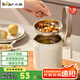 小熊（Bear）濾油壺304不銹鋼 帶濾網(wǎng)豬油罐 大容量廚房油瓶食品級(jí)油罐壺1.3L