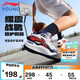 李寧童鞋兒童籃球鞋男大童疆域V2減震外場(chǎng)運(yùn)動(dòng)鞋37YKBV040-1