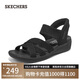 斯凱奇（Skechers）七夕禮物涼鞋女士2025年新款夏季休閑鞋輕便休閑鞋沙灘鞋163524