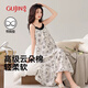 古今（GUJIN）【帶胸墊】云朵棉夏季新品吊帶睡裙睡衣女家居服連衣裙可外穿甜美