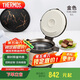 膳魔師（THERMOS）燜燒鍋304鋼3L多功能保溫鍋便攜戶外提鍋燉湯鍋TCRA-3000 GL