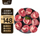 羋羊羊 寧夏灘羊肉 羊小腿切塊5斤小腿 羊肉生鮮 火鍋燒烤 清真源頭直發(fā)