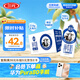 三元極致高品質(zhì)全脂純牛奶整箱250ml*16盒3.6g乳蛋白 禮盒裝