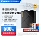 大金（DAIKIN）雙直流馬達新風旗艦款 新風系統(tǒng)家用 全屋新風機換氣通風系統(tǒng) 全熱交換中央新風智聯(lián)中央空調(diào) 【250風量 適用80-130㎡】