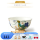 永豐源幸福和鳴中餐具散件碗 陶瓷碗飯碗 自由選擇 安全包裝 118mm飯碗