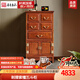 善匠良品 紅木家具非洲花梨（學(xué)名：刺猬紫檀）五斗柜 實(shí)木玄關(guān)儲(chǔ)物柜 鞋柜邊柜 五斗柜
