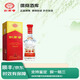 劍南春白酒 52度 500mL 1瓶 水晶劍