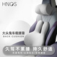 西諾思（H.nos）西諾思汽車(chē)腰靠頭枕套裝護腰托車(chē)載久坐女司機用靠背墊 套裝灰色