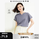 佐丹奴短袖T恤女戶外穿搭涼感純色小V領連片袖上衣女05325423