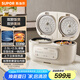 蘇泊爾（SUPOR）雙膽電飯煲電飯鍋家用多功能2.5L+2.5L雙膽雙控二合一上下雙熱源煮飯微壓25TC0052