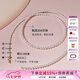 珍珠皇后18K金珍珠項(xiàng)鏈baby小米珠頸鏈鎖骨鏈項(xiàng)鏈女 七夕情人節(jié)禮物 【彈簧扣】無(wú)延長(zhǎng)鏈 2.5-3mm