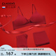 Claesen's本命年無鋼圈紅內(nèi)衣內(nèi)褲一套女小胸聚攏法式少女文胸套裝結(jié)婚送禮 蝴蝶結(jié)款套裝 文胸(S)+內(nèi)褲(S)
