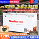 南凌（Nanling）冰柜500升以上大容量商用冰柜臥式冰箱單溫冷藏冷凍柜茶葉柜家用冰柜急凍冷柜雪柜飯店廚房速凍柜 510升丨長1.55米丨冷凍/冷藏轉(zhuǎn)換
