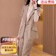 皮爾卡丹（pierre cardin）高端冰絲棉麻亞麻職業(yè)西裝兩件套裝女裝夏季2025新款時尚洋氣時髦 卡其色（三件套） 2XL (適合126-135斤)