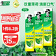 好來(原黑人)經(jīng)典雙重薄荷牙膏持久清新口氣固齒去漬含氟3支675g