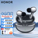 榮耀（HONOR）Earbuds 4i真無線藍牙耳機入耳式原裝榮耀400/300/200Pro/MagicV57/6耳麥主動降噪長續(xù)航適用華為 Earbuds4i【曬單好禮】鈦銀色