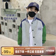 左西男童棒球服外套秋裝2025新款兒童春秋款?yuàn)A克韓版上衣潮 灰色 130