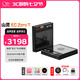 山靈（SHANLING）EC Zero T便攜式R2R電子管CD機(jī)家用便攜復(fù)古cd機(jī)藍(lán)牙5.3支持CD翻錄 EC ZERO T (黑色)