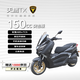 天鷹TX150E突擊版  燃油踏板摩托車 長(zhǎng)途摩旅運(yùn)動(dòng)踏板啞黑 25款