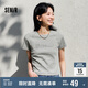 森馬（Semir）短袖T恤女短款字母插肩袖緊身2025夏季時尚燙鉆衣服109325100028
