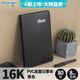 廣博(GuangBo)16K/80張商務(wù)筆記本皮面辦公記事本時(shí)尚簡(jiǎn)約日記本筆記本本子黑色 GB16105