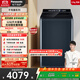 松下（Panasonic）【吳磊推薦】波輪洗衣機全自動(dòng)12公斤大容量除菌除螨羽絨內衣洗衣機彩屏 國家補貼20% 不彎腰U2F1