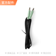 漫步者音箱音響通用音頻線(xiàn) 3.5mm 一分一音頻線(xiàn)