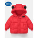 迪士尼兒童羽絨棉服2024新款男女童短款加厚棉襖小童寶寶卡通保暖外套冬 紅色 加絨 100 建議90-100cm1歲半-2歲cm