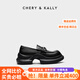 CHERY KALLY官網(wǎng)潮牌輕奢2025新款厚底黑色樂(lè)福鞋女時(shí)尚百搭真皮單鞋小皮鞋女 黑色 37