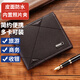 男士錢(qián)包短款三折橫款軟皮多卡位放證件時(shí)尚休閑青年薄款零錢(qián)包 深咖