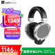 HIFIMAN（海菲曼）DEVA Pro無(wú)線(xiàn)藍牙耳機 頭戴式平板振膜游戲電腦手機hifi發(fā)燒音樂(lè )耳機 