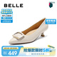 百麗時(shí)尚優(yōu)雅單鞋女25春新商場(chǎng)真皮氣質(zhì)高跟鞋D3N1DAQ5 米白 37