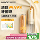 錦美客（JIMOK）德國(guó)電動(dòng)沖牙器便攜式家用洗牙器水牙線聲波清潔器牙齒沖洗器 七夕情人節(jié)禮物 奶咖黃 便攜出游