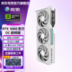 影馳GeForce RTX5060顯卡支持DLSS4游戲DWG設(shè)計剪輯/直播娛樂AI本地部署明末：淵虛之羽電腦顯卡 5060【圣刃 OC】