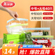 美麗雅食物食品自封袋滑鎖密封袋厚實(shí)廚房家用防水防潮冰箱密實(shí)袋 透明大號(hào)+中號(hào)【共40只】