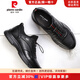 皮爾卡丹（pierre cardin）男鞋休閑運(yùn)動(dòng)時(shí)尚輕便厚底細(xì)紋軟牛皮健步鞋松緊帶百搭皮鞋男平價(jià) 黑色 圓頭1 44 (270mm)