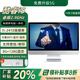 圣技仕觸摸一體機(jī)電腦19-24英寸四核游戲辦公家用設(shè)計(jì)影音爆款收銀前臺(tái)大屏高清電腦整機(jī) 一：19英寸觸摸酷睿i5-2410 8G 128G 收藏+購(gòu)物車 即送鍵鼠、鼠標(biāo)墊、網(wǎng)線