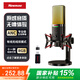 紐曼（Newmine）ZM10電腦麥克風(fēng)無(wú)線收音麥 手機(jī)直播話筒PD自帶聲卡200X 游戲降噪話筒 臺(tái)式USB桌面麥克風(fēng)K歌