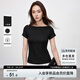 尚都比拉春夏簡約穿搭T恤女修身氣質(zhì)短袖一字領(lǐng)白色上衣 黑色  XL 