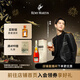人頭馬（Remy Martin）CLUB優(yōu)質(zhì)香檳區干邑白蘭地洋酒 350mL 1瓶
